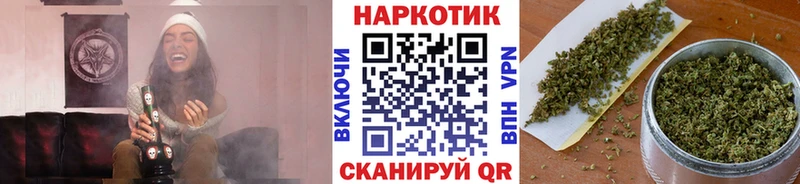 Купить Псилоцибиновые грибы  АМФ  Меф  Alpha PVP  Метамфетамин  Канабис  Лобня