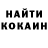 Метадон VHQ Malisch Stars