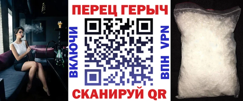 Купить закладки  Лобня  ГЕРОИН Афган 