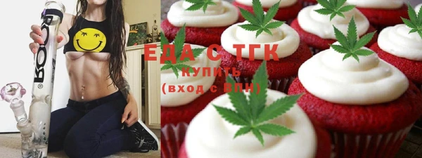 ECSTASY Козловка