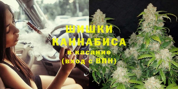 ECSTASY Козловка