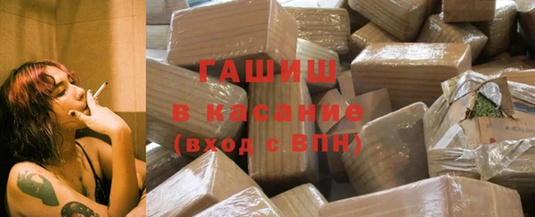 ECSTASY Козловка