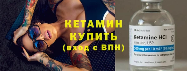 ECSTASY Козловка