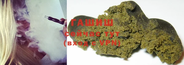 ECSTASY Козловка