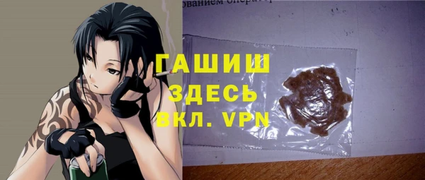 экстази Кодинск