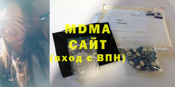 экстази Кодинск