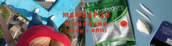 дживик Козельск