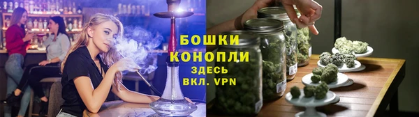 экстази Кодинск