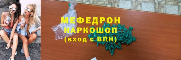 ECSTASY Козловка