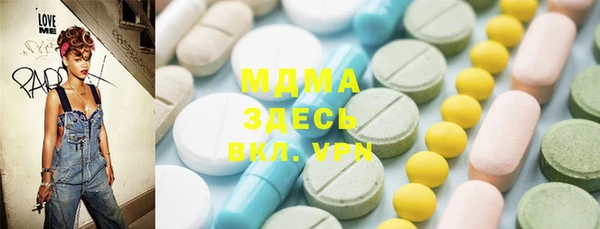 экстази Кодинск