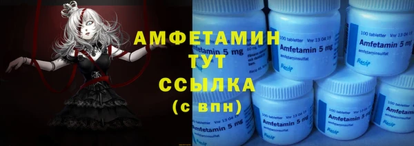 ECSTASY Козловка