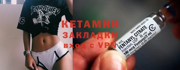 экстази Кодинск