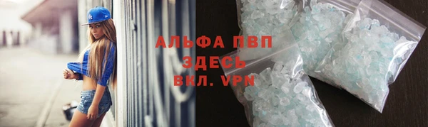 экстази Кодинск