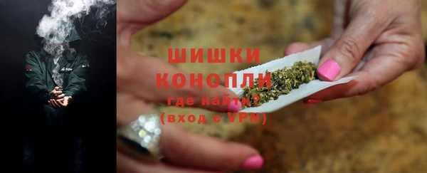 экстази Кодинск