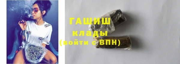 ECSTASY Козловка
