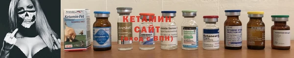 ECSTASY Козловка