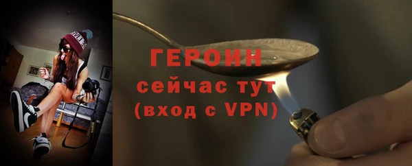 ECSTASY Козловка