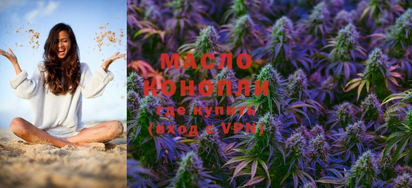 экстази Кодинск