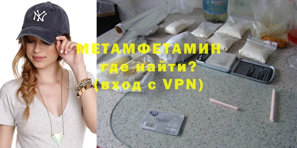 дживик Козельск