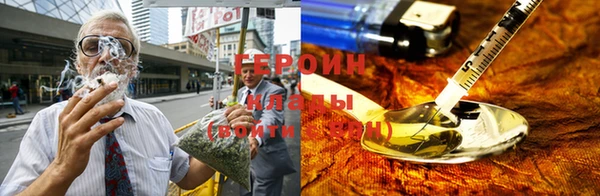 экстази Кодинск