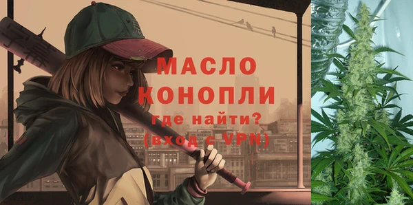 экстази Кодинск