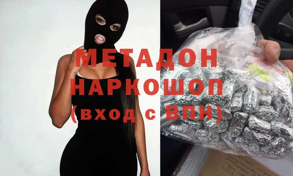 ECSTASY Козловка