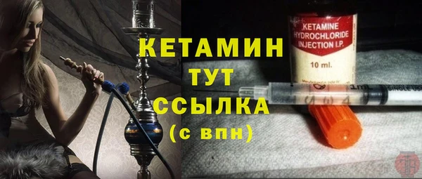 дживик Козельск