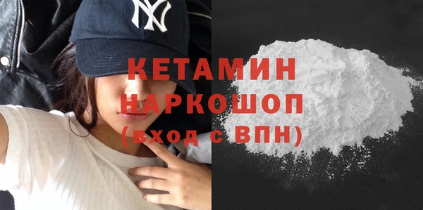 дживик Козельск
