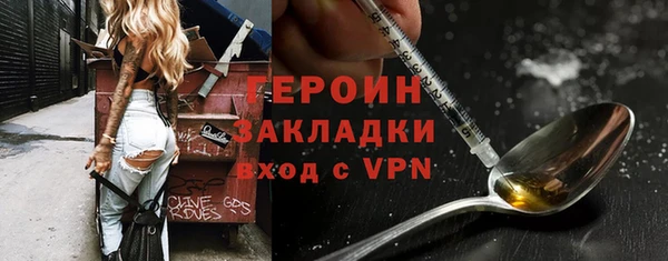 дживик Козельск