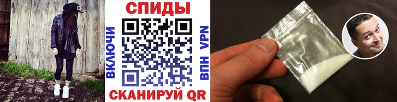Купить закладки  Лобня  Первитин мет 