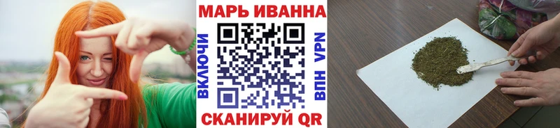 Купить  Лобня  Марихуана THC 21% 